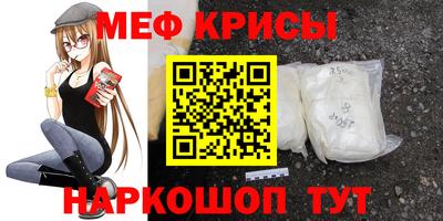 тгк Дубна