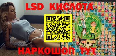 прущая мука Донской