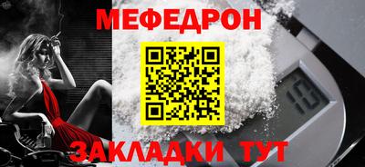 тгк Дубна