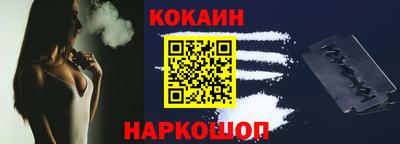 MESCALINE Заволжье