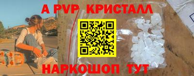 MESCALINE Заволжье