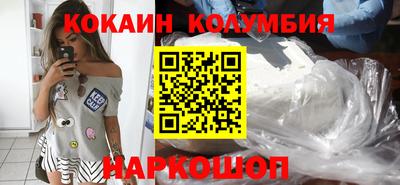 альфа пвп Жуковский