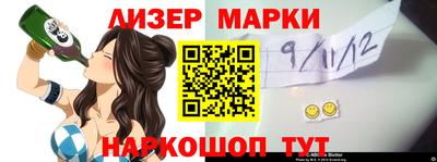 прущая мука Донской