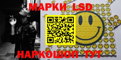 mdma Донецк