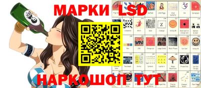 прущая мука Донской
