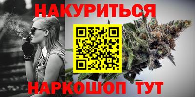 MESCALINE Заволжье