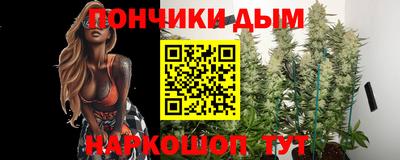 кокаин перу Заводоуковск