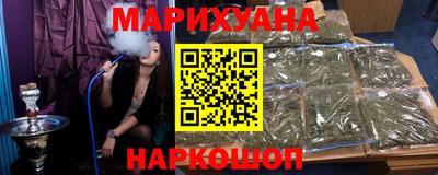 mdma Донецк