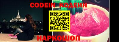 mdma Донецк