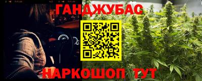 тгк Дубна