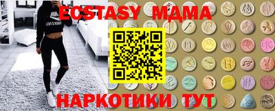 кокаин перу Заводоуковск