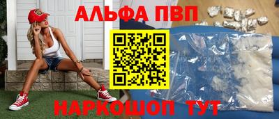 тгк Дубна