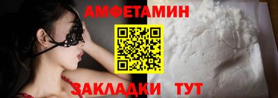 MESCALINE Заволжье