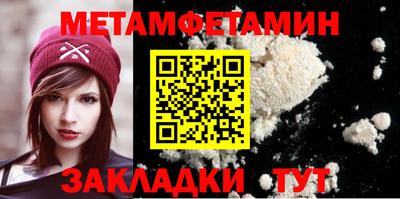 тгк Дубна