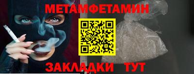 тгк Дубна