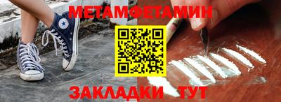 прущая мука Донской