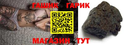 прущая мука Донской