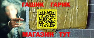 mdma Донецк