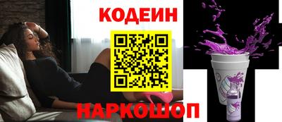 альфа пвп Жуковский