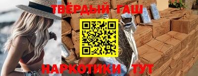 прущая мука Донской
