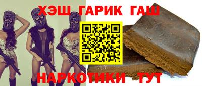 прущая мука Донской