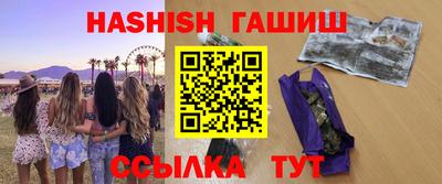 MESCALINE Заволжье
