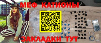 кокаин перу Заводоуковск