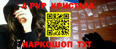 mdma Донецк